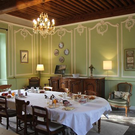 Le Clos Saint Guilhem Жерза Екстериор снимка