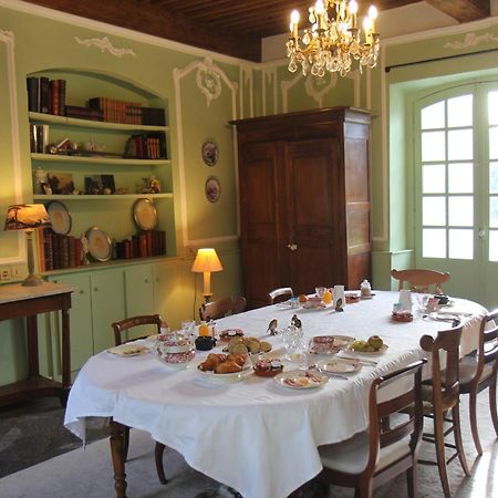 Le Clos Saint Guilhem Жерза Екстериор снимка